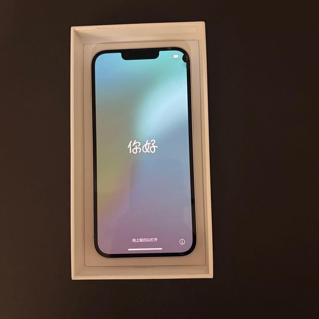 iPhone 14 128GB SIMフリー