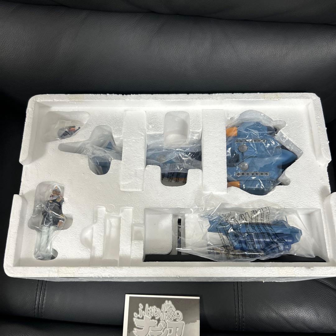 新世紀合金 万能潜水艦ノーチラス号 潜水イメージカラーVer.