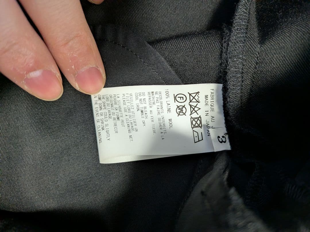 【最終価格】ヨウジヤマモト pour homme カラスパンツ （サイズ3）