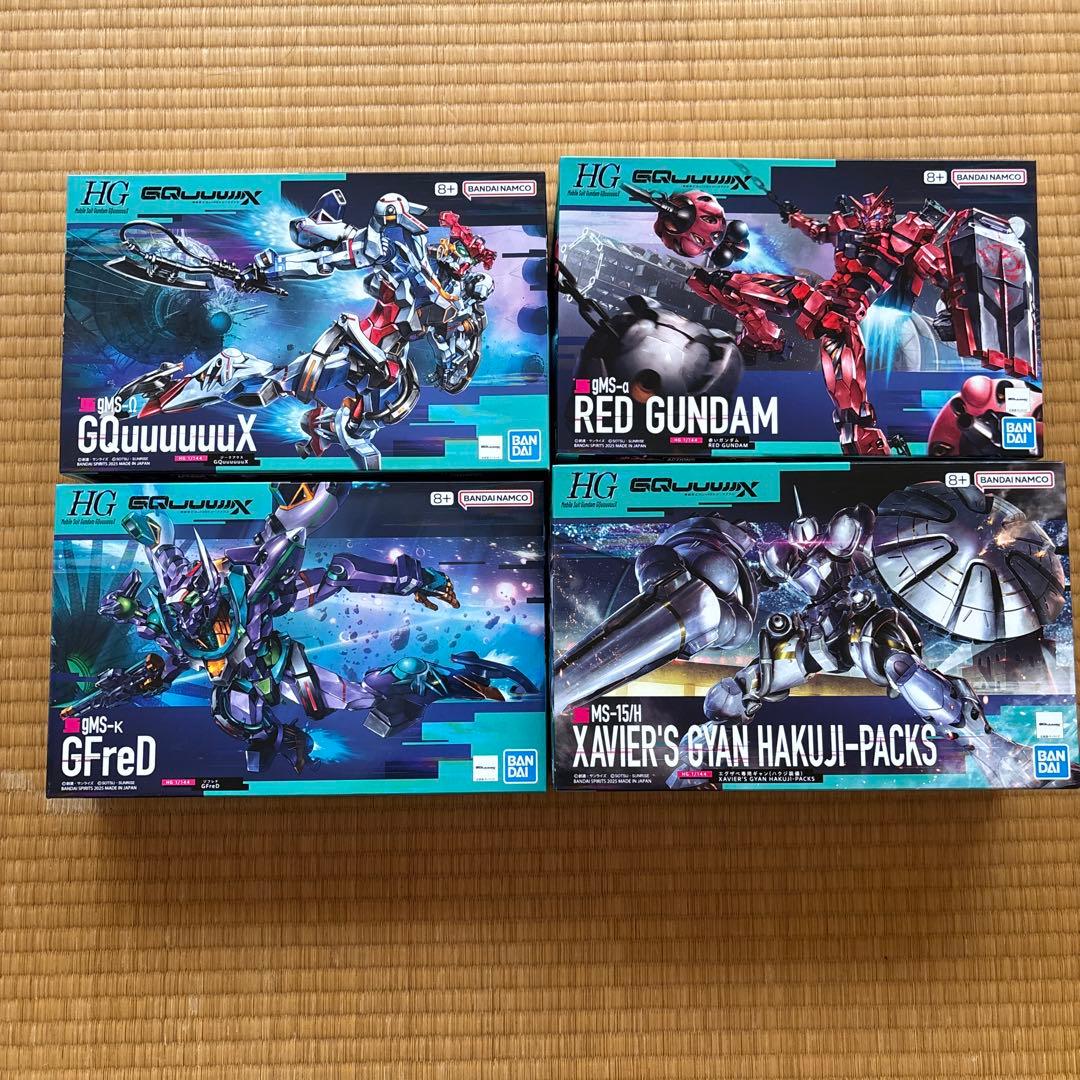 HG ジークアクスセット