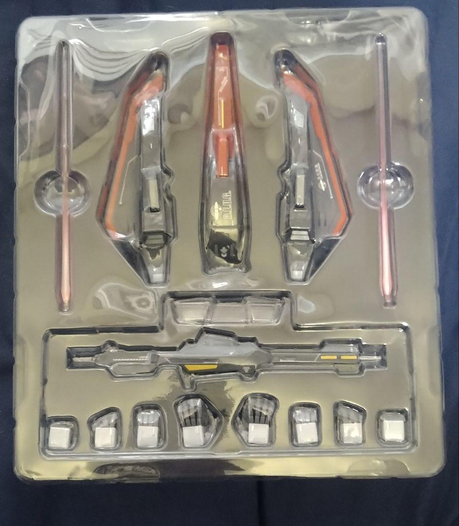 LBUILD Zガンダム＆ハイパーメガランチャー