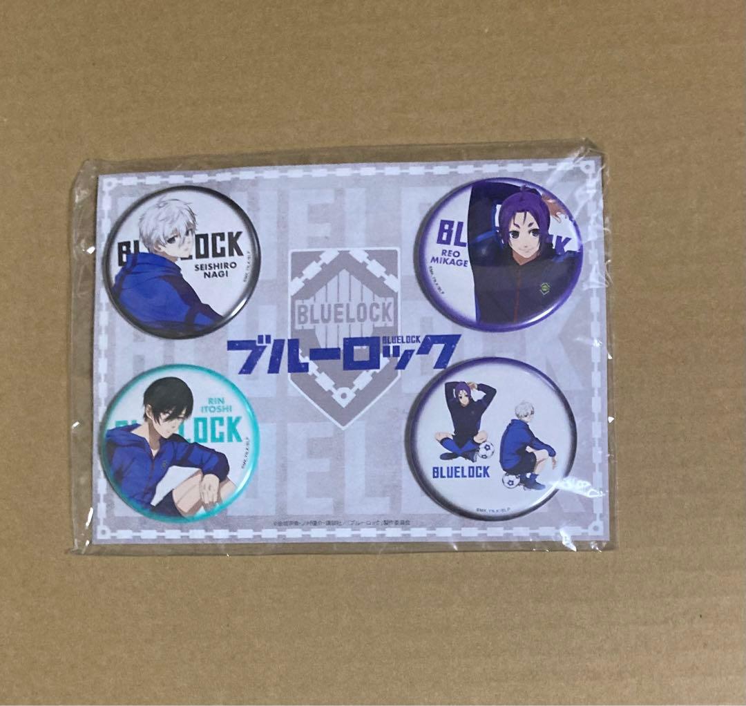 ブルーロック 缶バッジセット