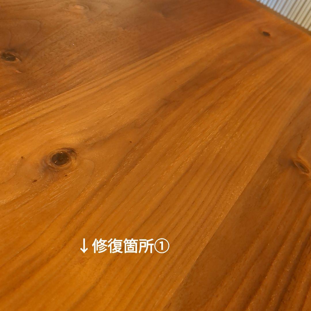 良品　国産　大川家具　HIRASHIMA CARAMELLA　ダイニングテーブル