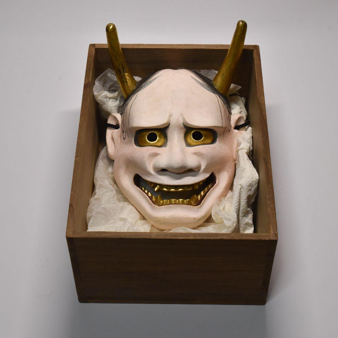 能面 白般若 赤般若 大小セット 烙印あり 箱入り 美品(L3)