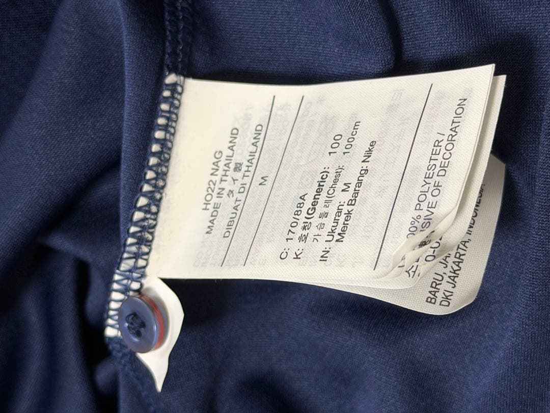 新品 サッカーフランス代表 ユニフォーム Mサイズ