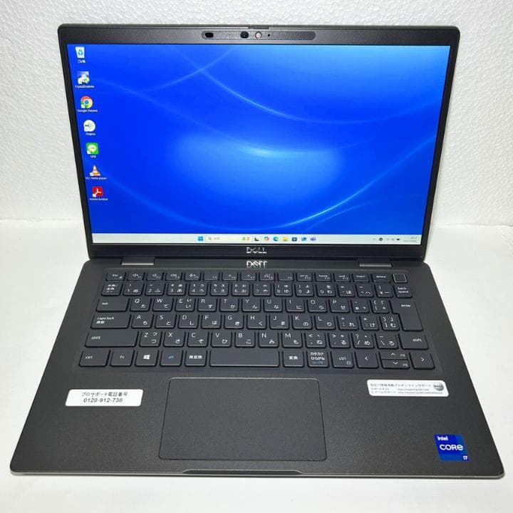 【美品】32GB×新品SSD1TB✨Dell 7320 11世代 i7