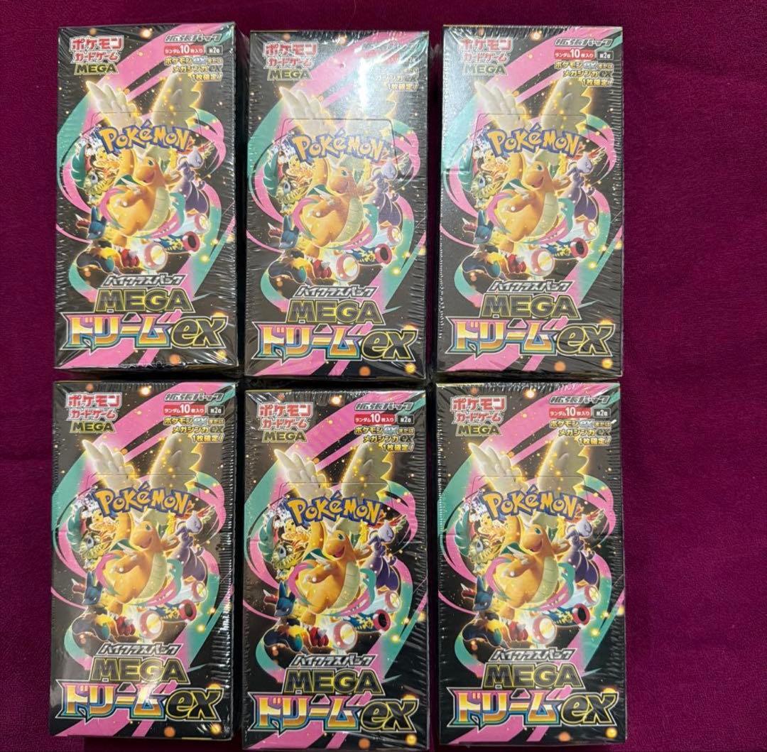 ポケモンカード　MEGAドリームex シュリンク付き6box
