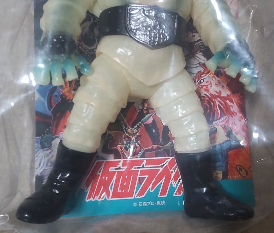 東映レトロ 仮面ライダー ワンフェス限定 ザンジオー 蓄光版