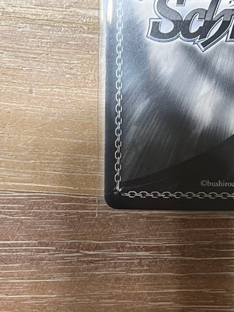 ヴァイスシュヴァルツ　陸八魔アル　SP　サイン　ブルアカ