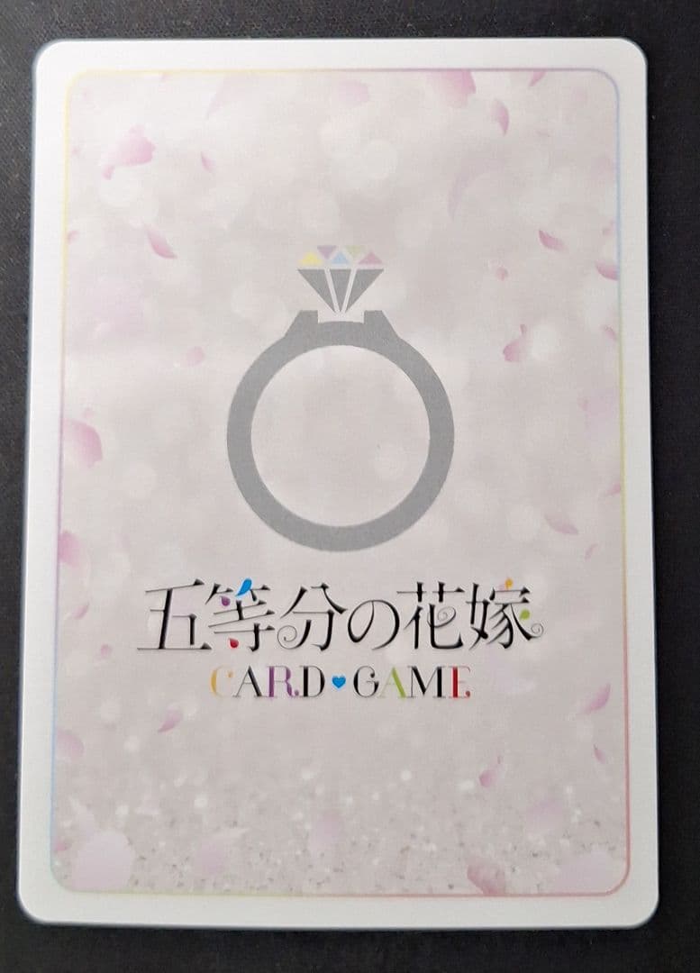 五等分の花嫁カードゲーム　中野三玖SDSP
