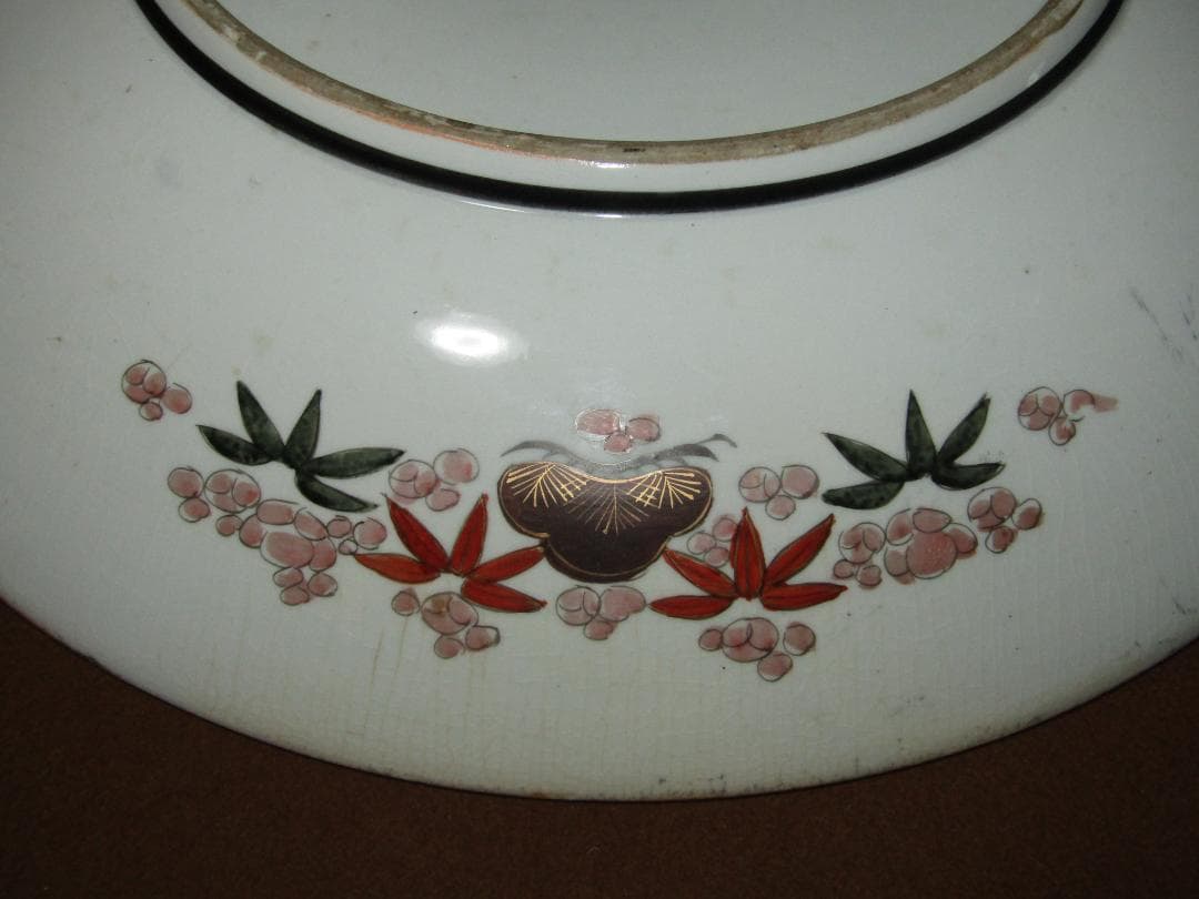 【九谷焼　高砂・尉と姥図　一尺五寸　大皿】