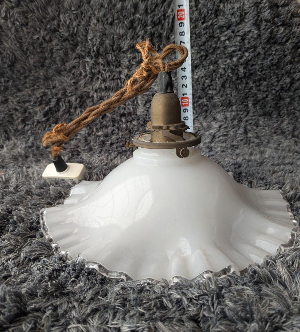 ミルクガラス　ペンダントライト　レトロ照明　レトロモダン