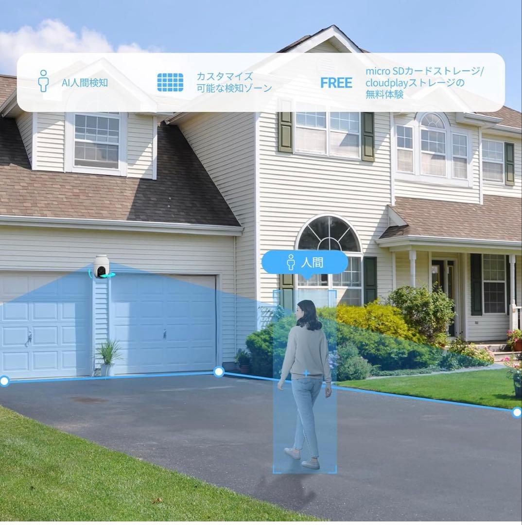 EZVIZ HIKVISION C8c PTZ 監視カメラ　２台