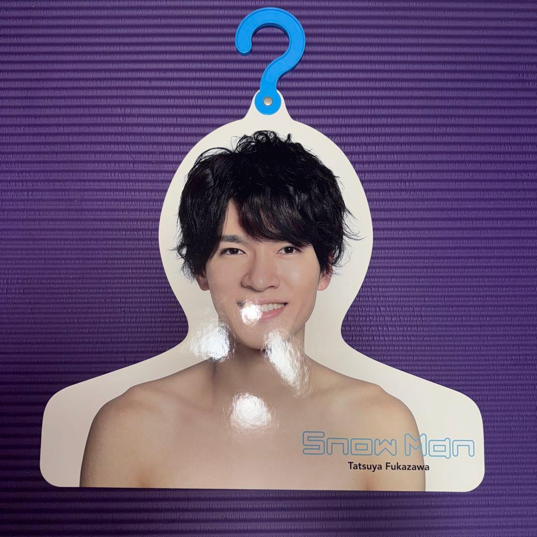  Man GALA 祭 深澤辰哉 グッズセット