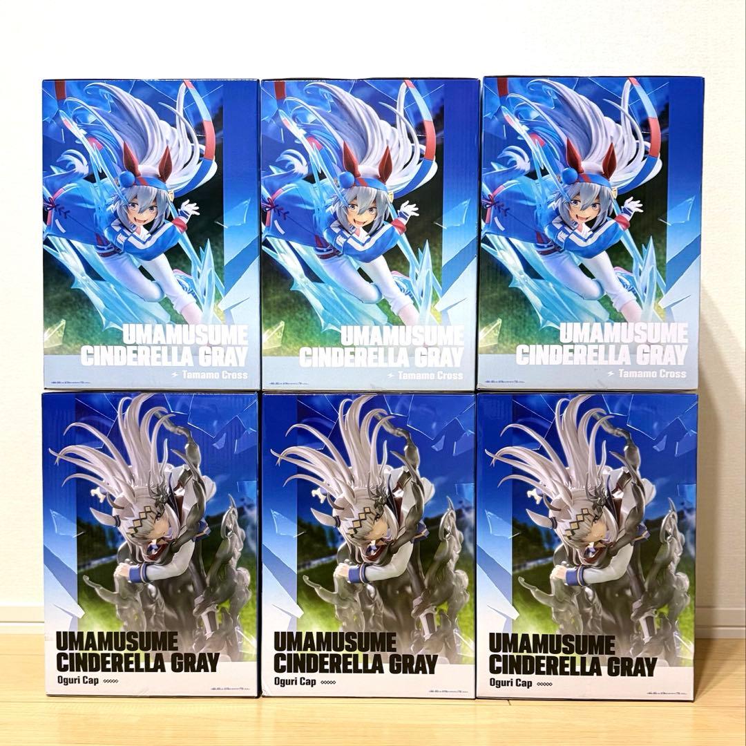 ウマ娘 シンデレラグレイ タマモクロス オグリキャップ フィギュア 6点セット