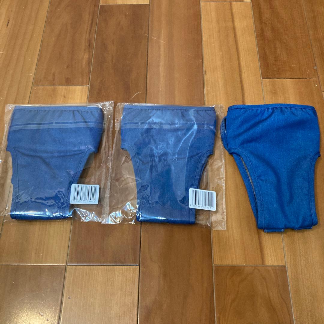 うんコロキャッチ　サイズＳ　新品未使用2枚➕未使用に近い1枚　最新改良版