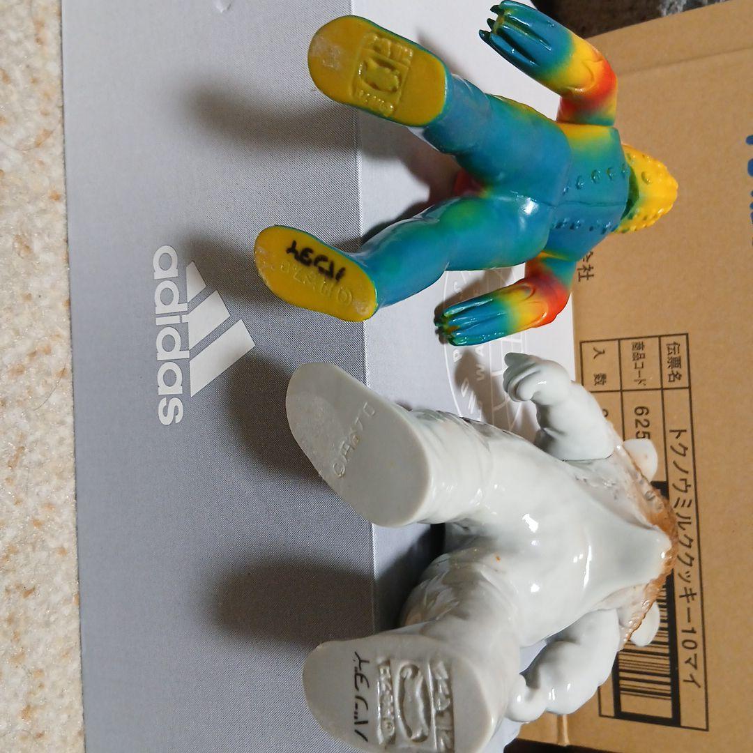 ブルマァク復刻　メトロン星人、イカルス星人　2体セット