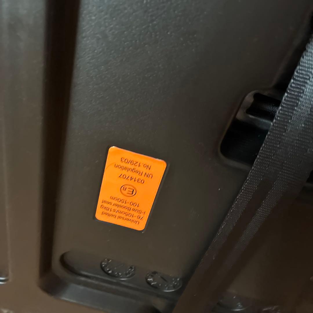 Smart Angel イージスジュニアネクスト　チャイルドシート