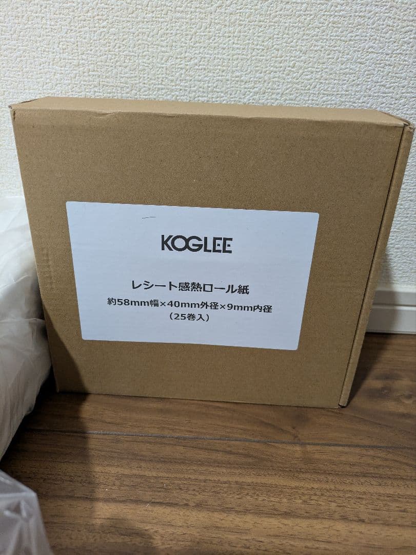 【美品】SEIKO　SII エアレジ RP-F10-W27J1-5