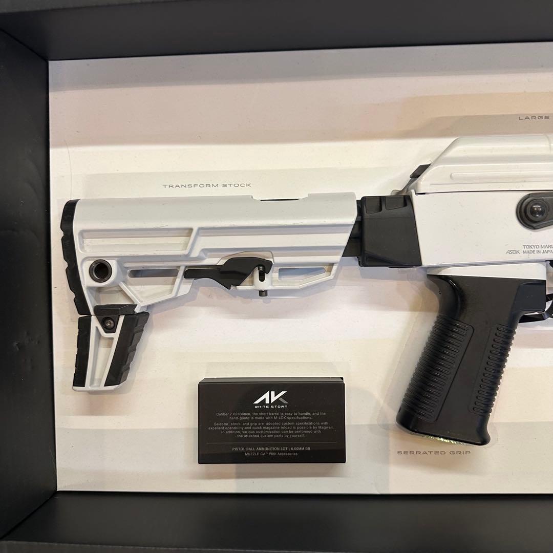 U*²様 東京マルイ AK WHITE STORM 次世代電動ガン ホワイトスト
