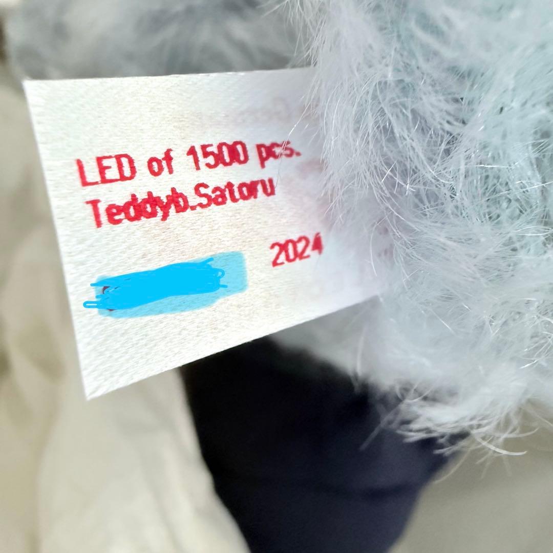 呪術廻戦 懐玉・玉折 五条悟 シュタイフ コラボテディベア 修理済品