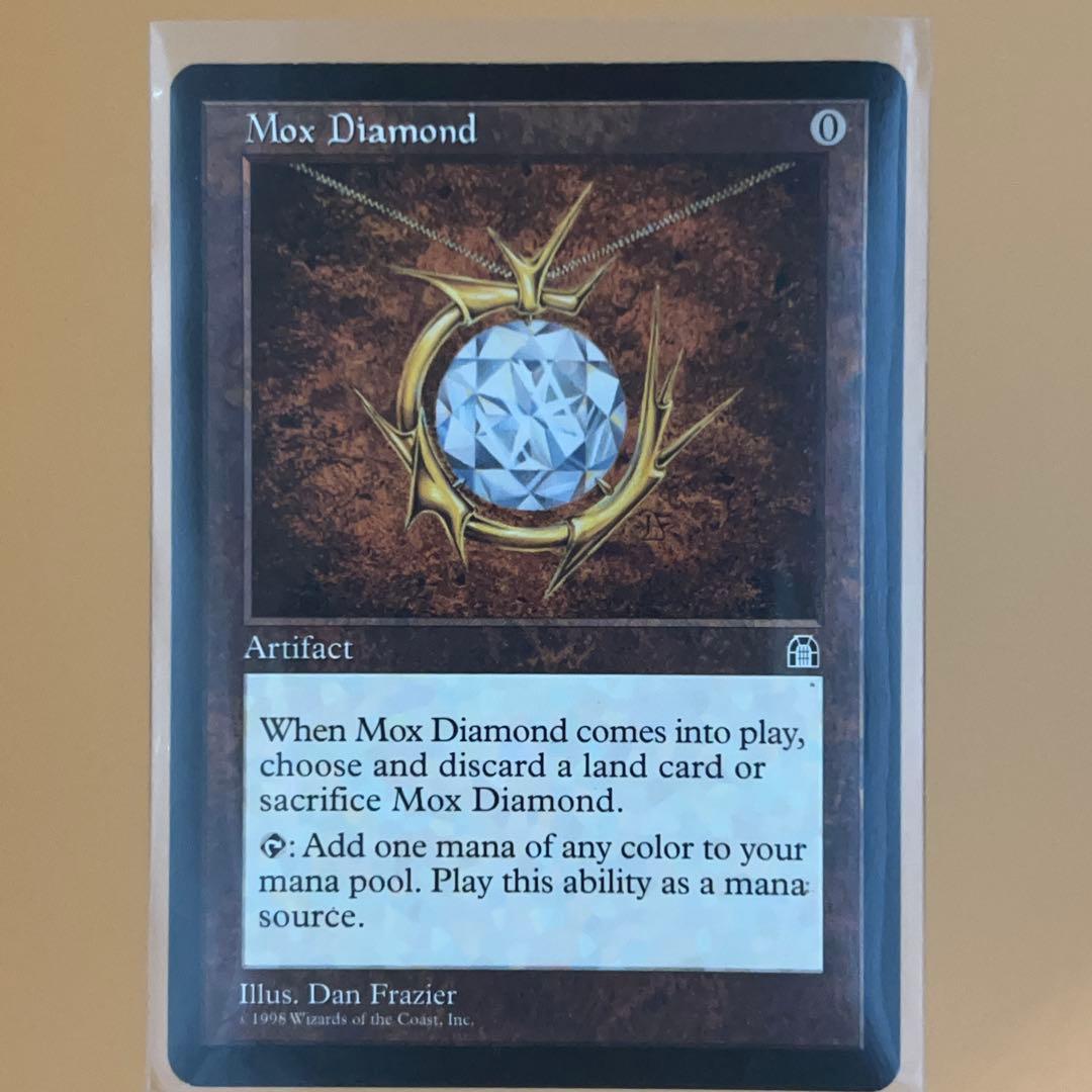 MTG モックス・ダイアモンド Mox Diamond 英語 4枚セット