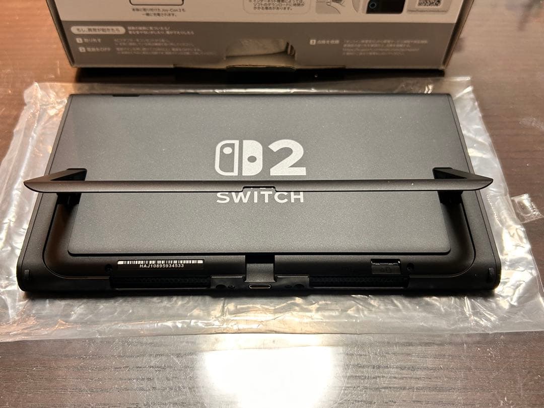 よ*ー様 【中古・動作品】Nintendo Switch2 本体 日本語専用 国