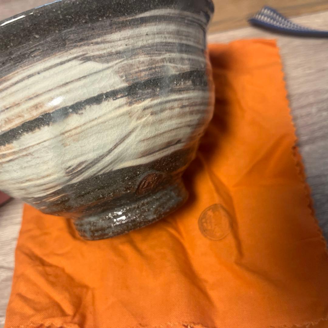 【美品】二徳三島茶碗　清和