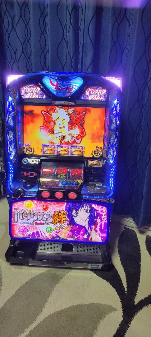 パチスロ機 バジリスク絆 白ロム