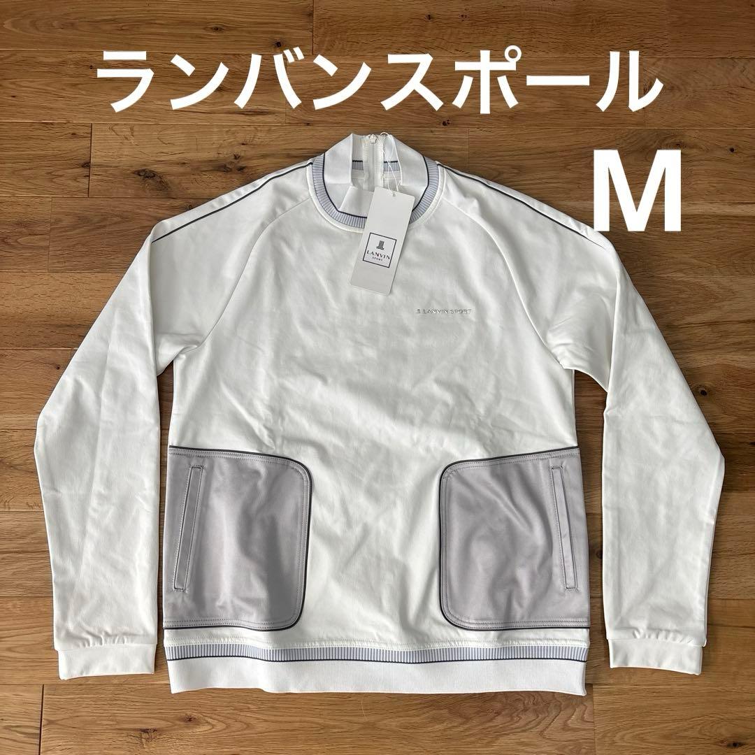 新品未使用　LANVIN SPORT モックネック　ホワイトカットソー　38