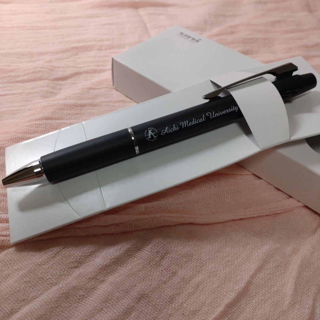 【非売品】Aichi Medical University ジェットストリーム