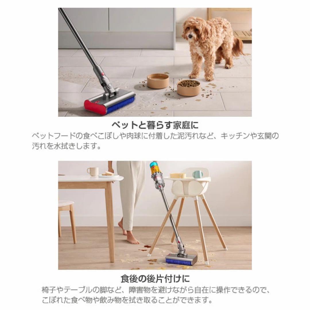 掃除機・クリーナー Dyson V12s Detect Slim Submarine SV46SU