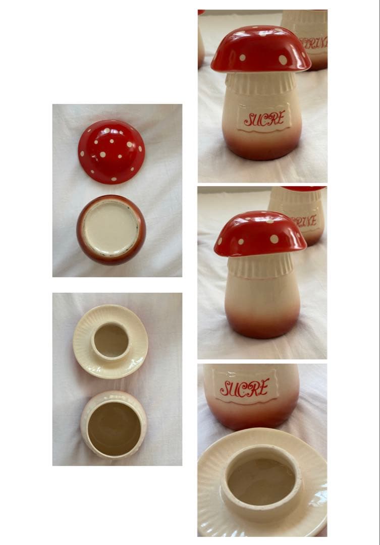 フランスアンティーク きのこ キャニスター 5個セット