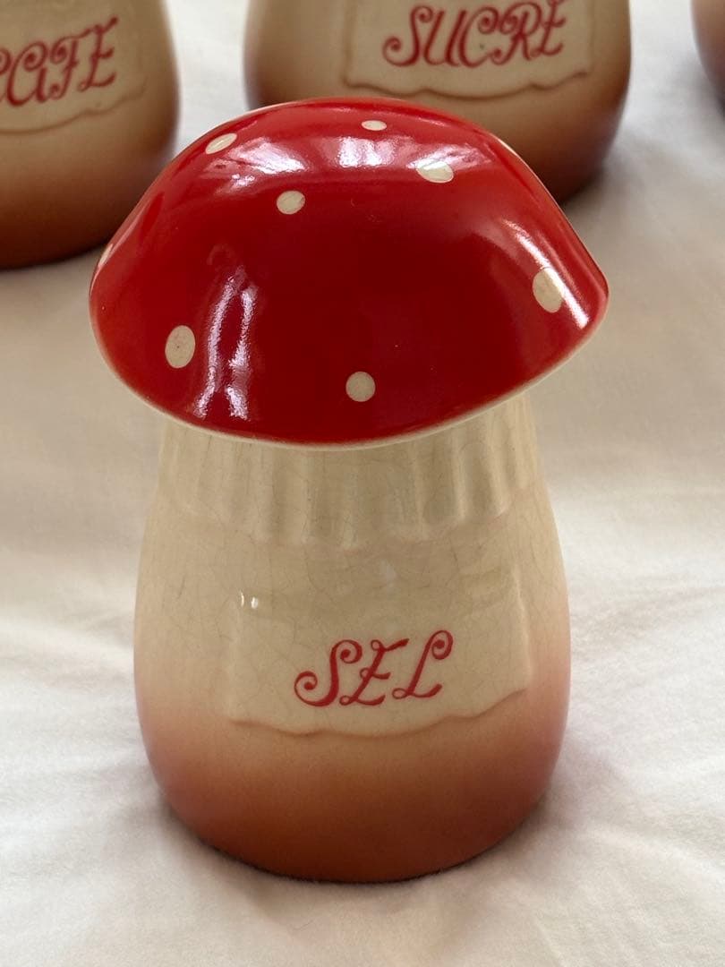 フランスアンティーク きのこ キャニスター 5個セット