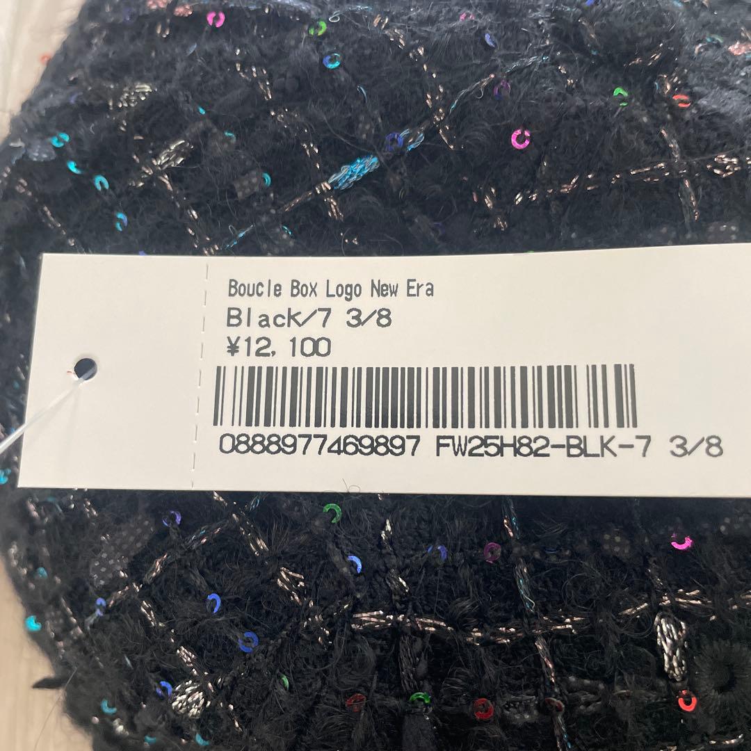 Supreme Boucle Box Logo キャップ