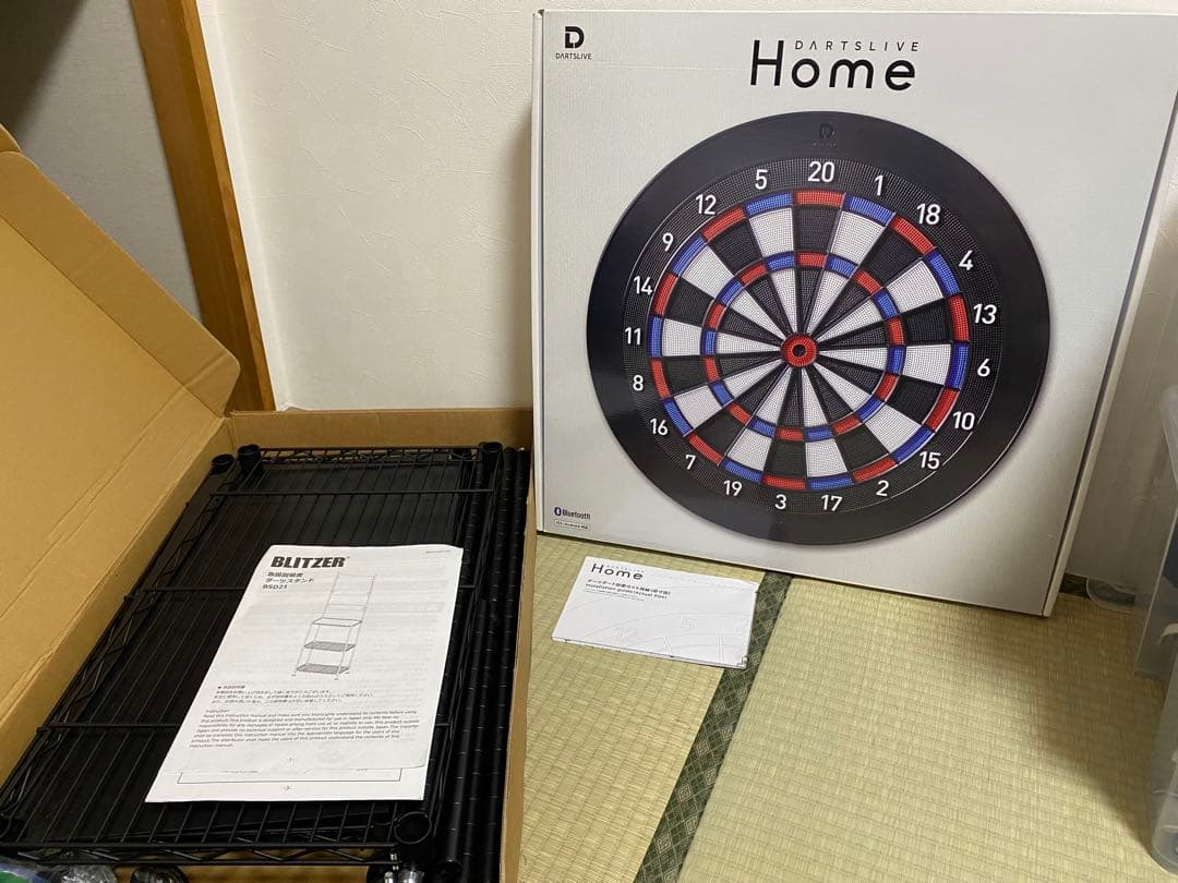 ヤマちゃんページ