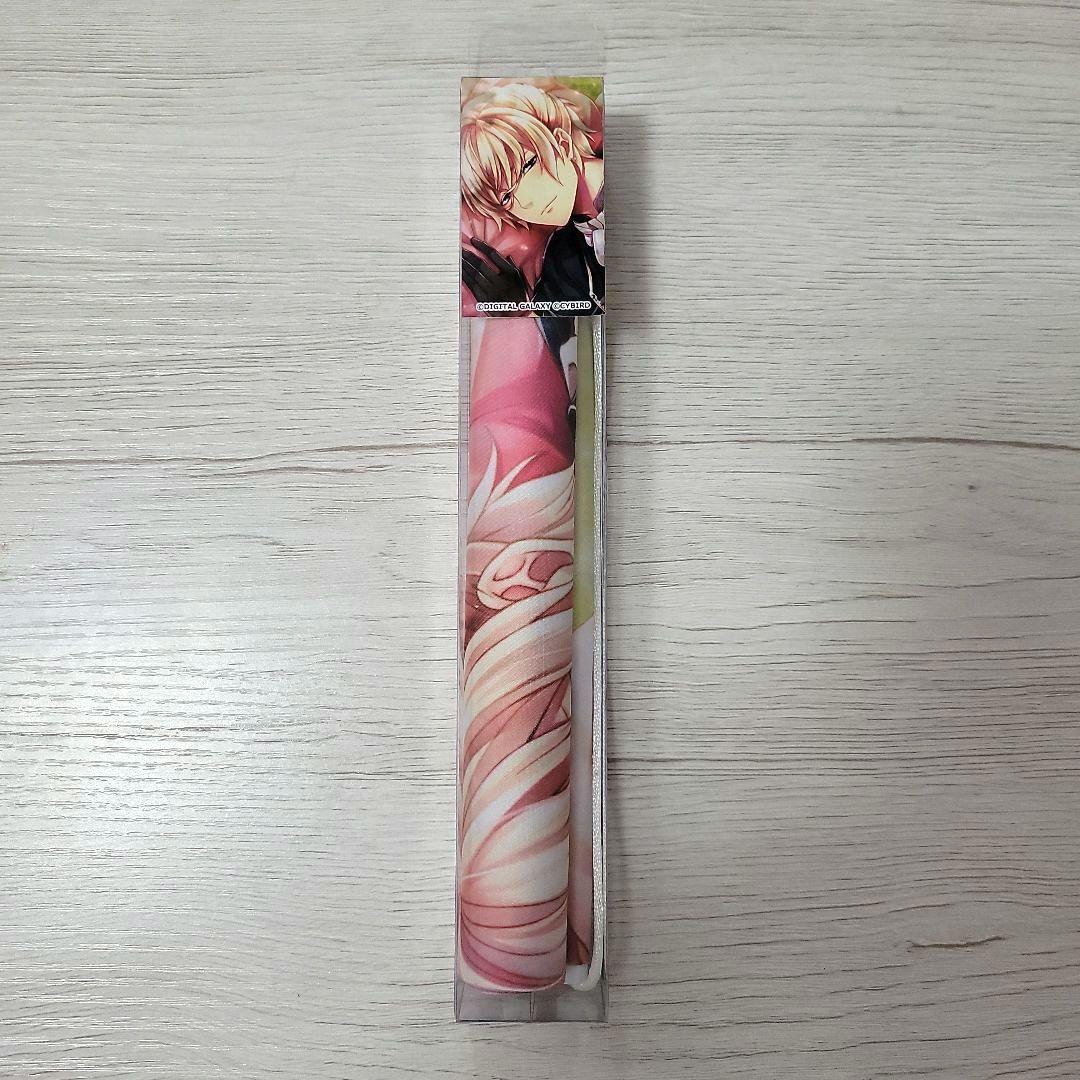 イケメン王宮 100日間のプリンセス ルイ タペストリー