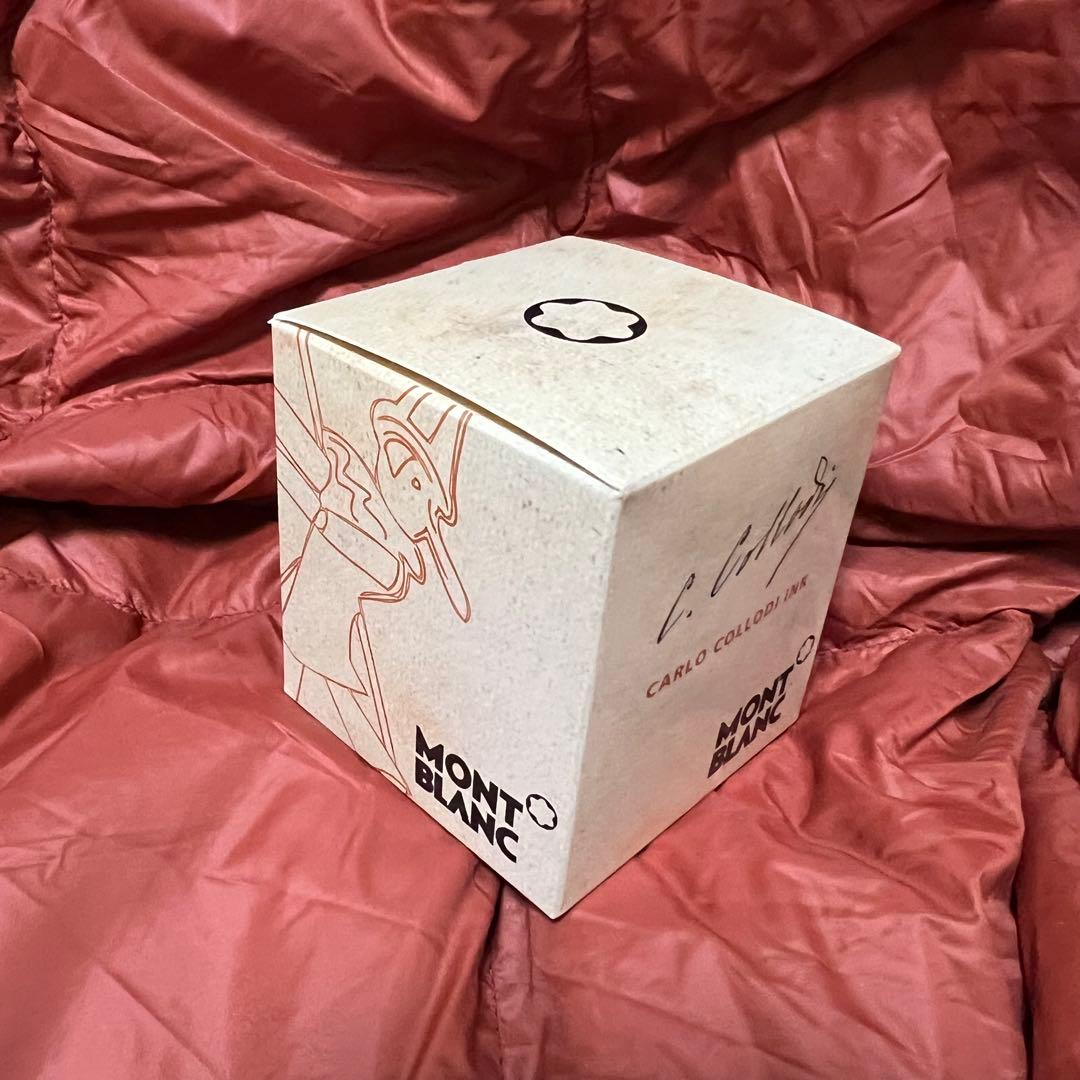 d*2様 モンブラン　作家シリーズ　インク　2011年