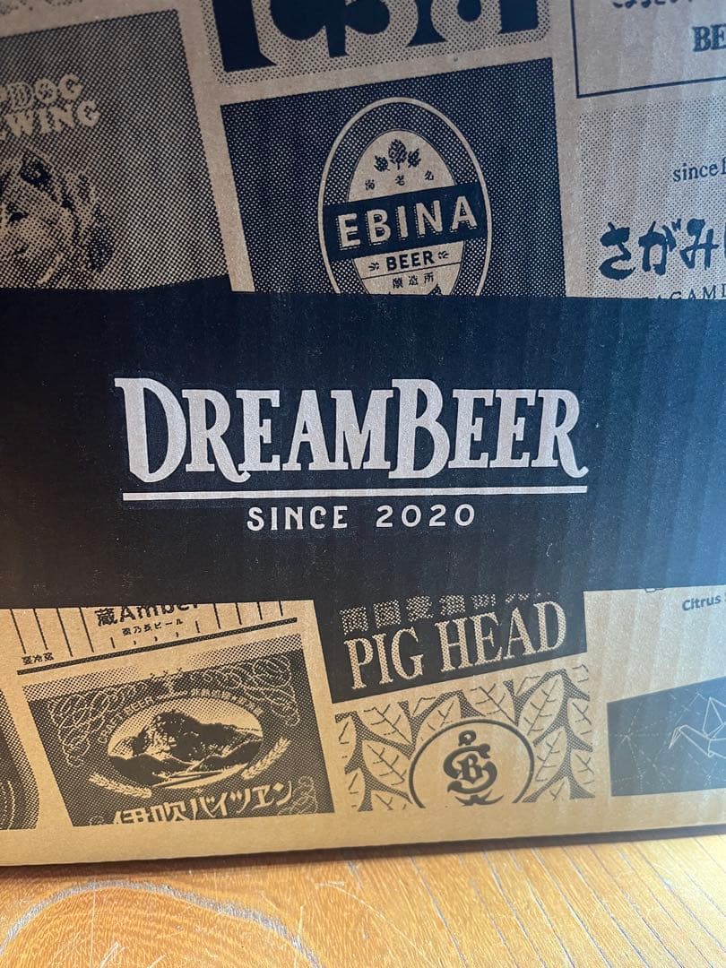 ドリームビア DREAM BEER 4本セット　 1500ml ボトル