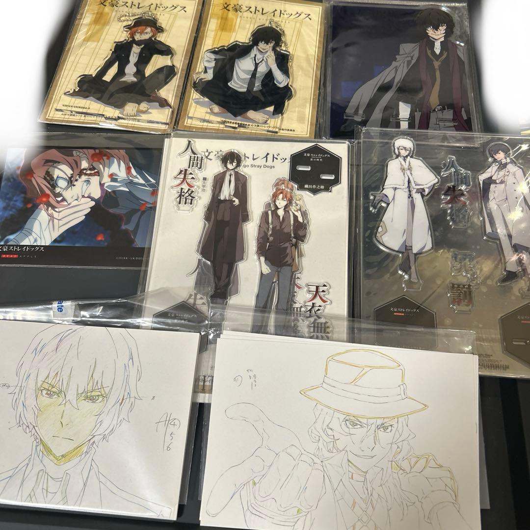 文豪ストレイドッグス ヤングエース アクリルスタンド アクスタキーホルダー