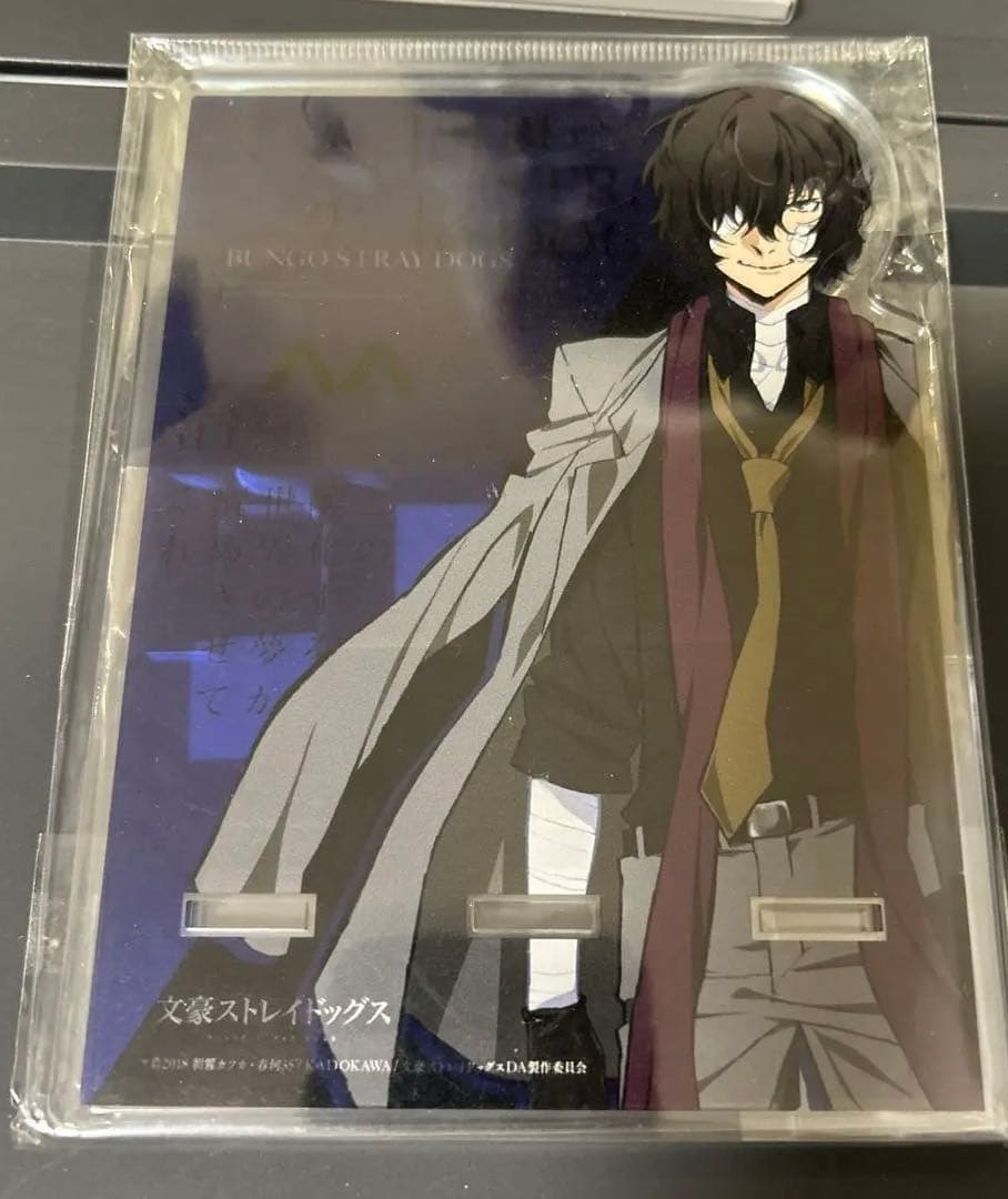 文豪ストレイドッグス ヤングエース アクリルスタンド アクスタキーホルダー