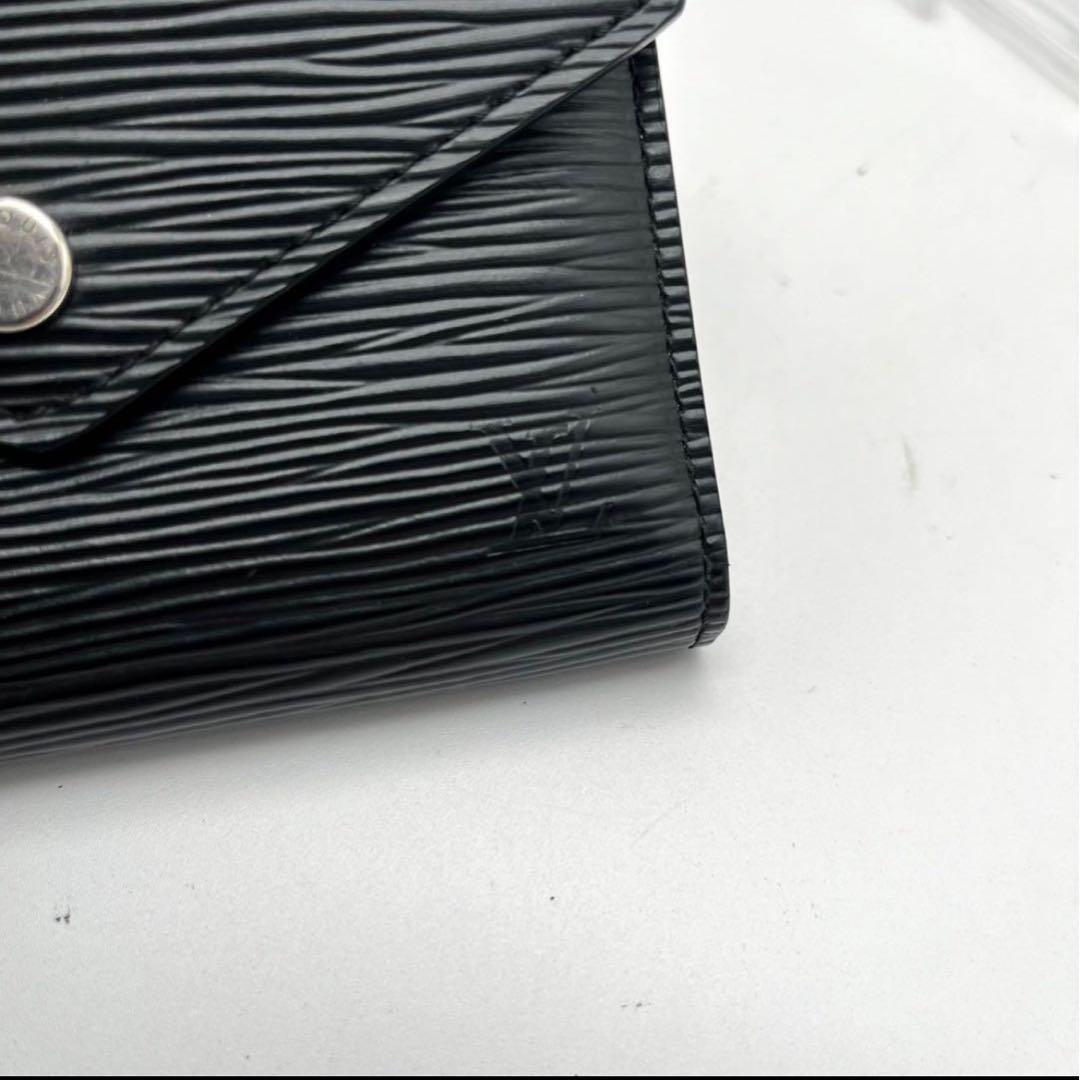 LOUIS VUITTON エピ二つ折り財布