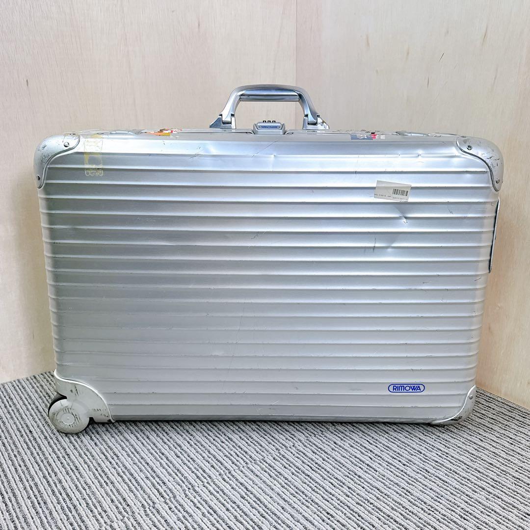 【希少】 RIMOWA 929.70 2輪ローリングトロリー ビンテージ 青ロゴ