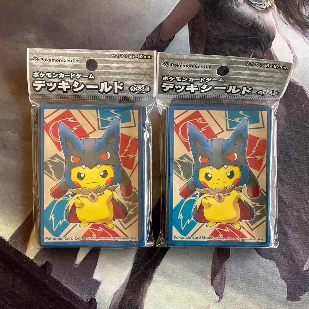 メガルカリオのポンチョを着たピカチュウ　デッキシールド　2パック