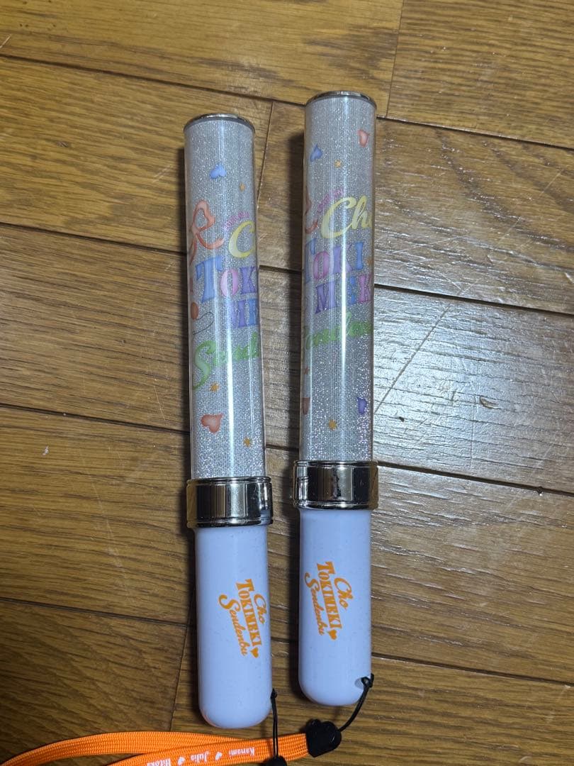 超ときめき宣伝部　とき宣　定番ペンライトvol5