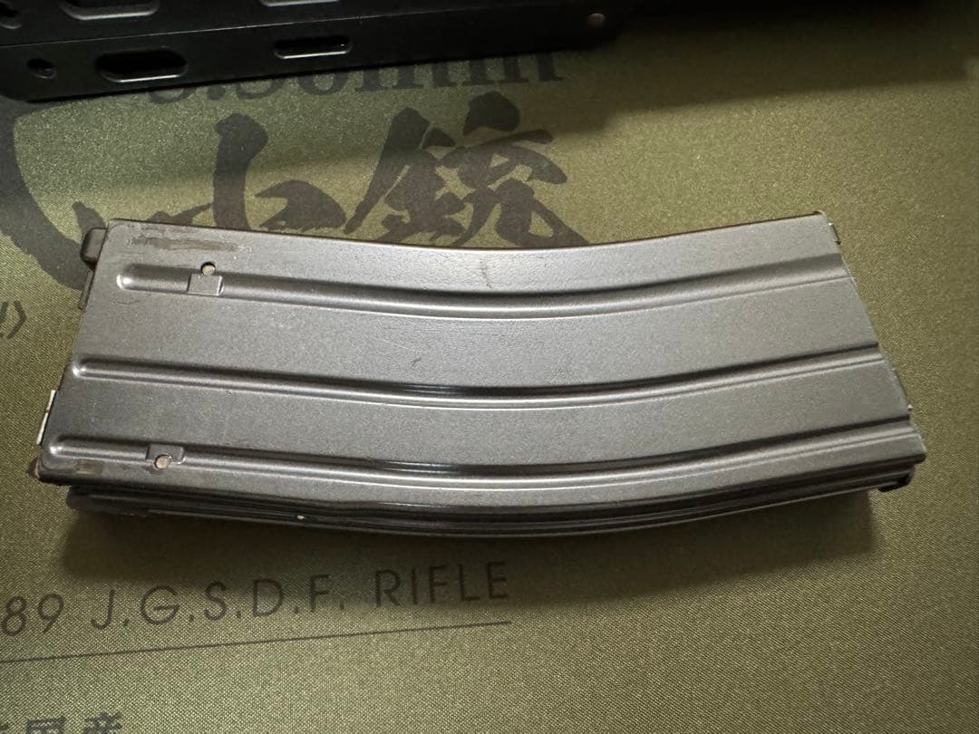 美品 東京マルイ 89式小銃 ガスガン 20mmレール付き 未使用バイポッド付き