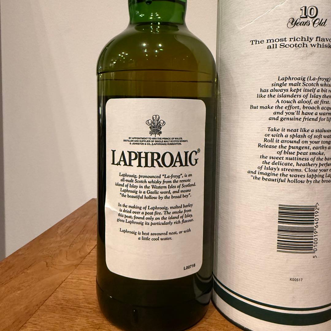 ラフロイグ10年 1.14L43% 箱付LAPHROAIG10Years Old