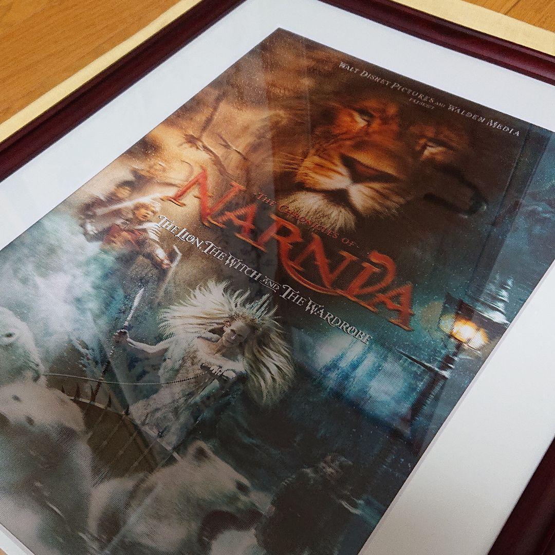 ナルニア国物語 ライオンと魔女 オリジナル 3Dピクチャー