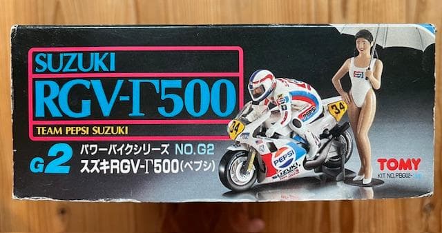 TOMY社製 SUZUKI RGV-Γ500 / ケビン・シュワンツ