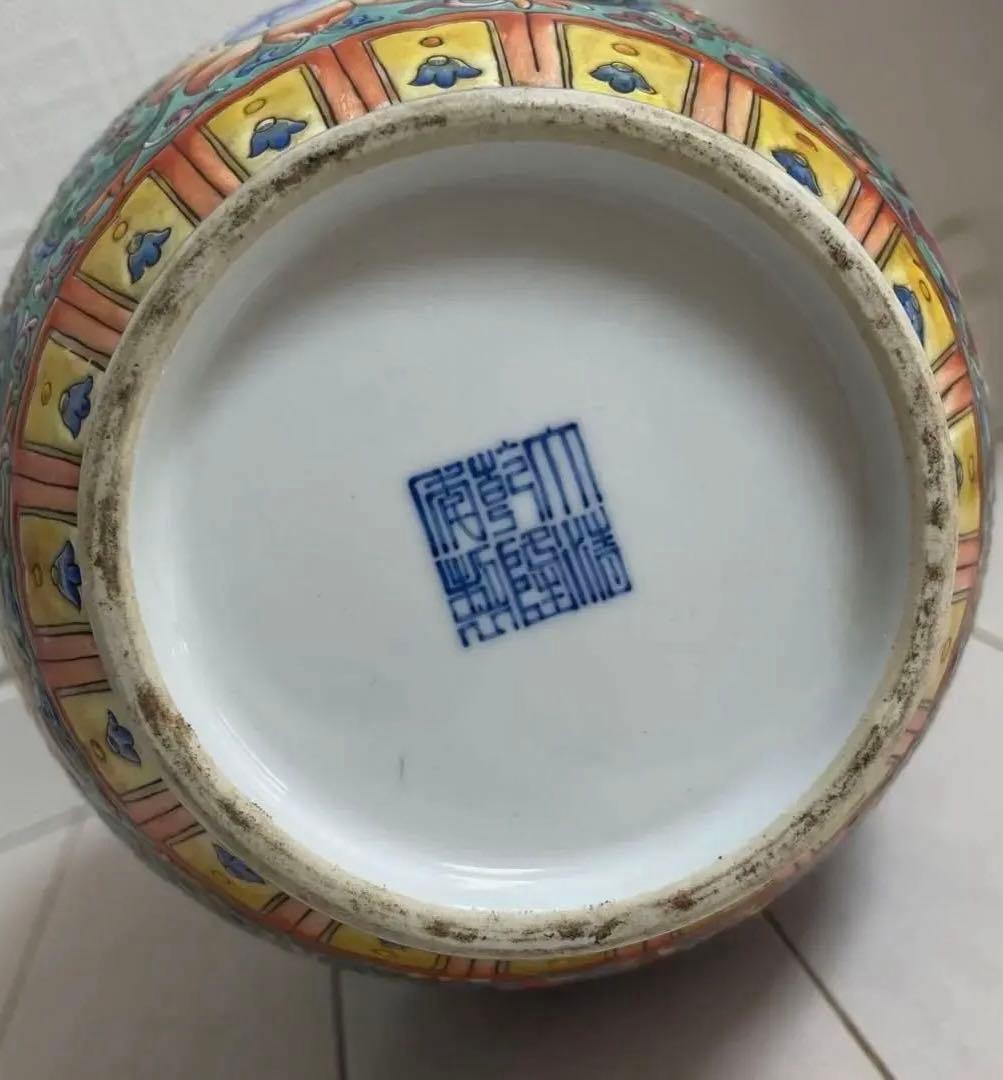 中国 骨董品 大清乾隆年製 粉彩鳳凰花唐草文 瓶